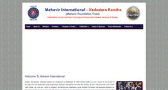 Desktop Screenshot of mivadodara.org